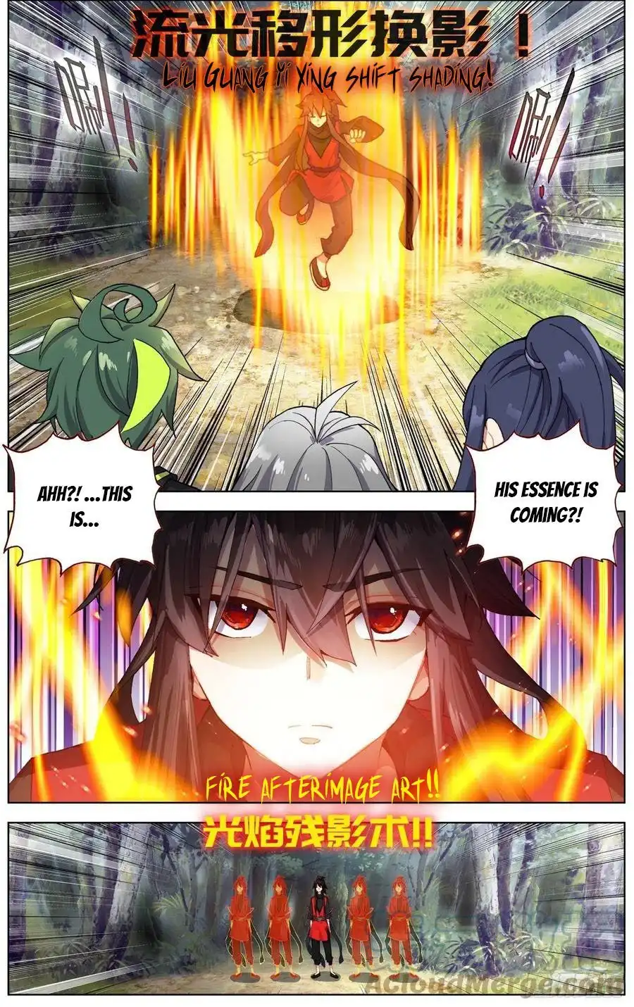 Another Emperor Reborn Chapter 238 8